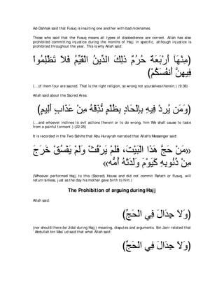 A compilation of the Abridged Tafsir Ibn Kathir Volumes 1 - 10  ( commentary of the meaning ) 