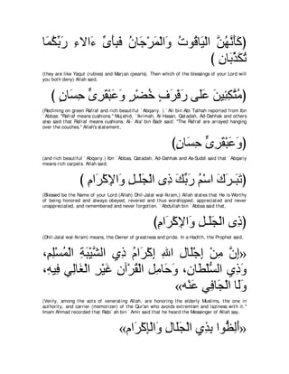 A compilation of the Abridged Tafsir Ibn Kathir Volumes 1 - 10  ( commentary of the meaning ) 