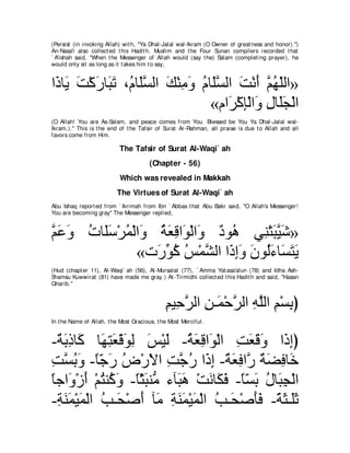 A compilation of the Abridged Tafsir Ibn Kathir Volumes 1 - 10  ( commentary of the meaning ) 