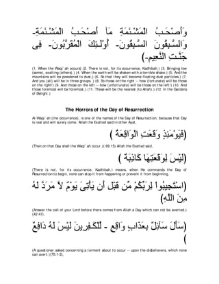 A compilation of the Abridged Tafsir Ibn Kathir Volumes 1 - 10  ( commentary of the meaning ) 