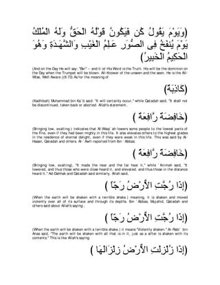 A compilation of the Abridged Tafsir Ibn Kathir Volumes 1 - 10  ( commentary of the meaning ) 