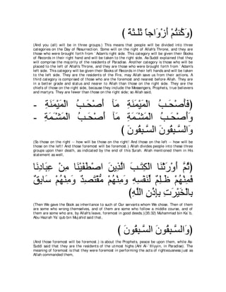 A compilation of the Abridged Tafsir Ibn Kathir Volumes 1 - 10  ( commentary of the meaning ) 