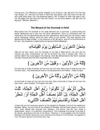 A compilation of the Abridged Tafsir Ibn Kathir Volumes 1 - 10  ( commentary of the meaning ) 