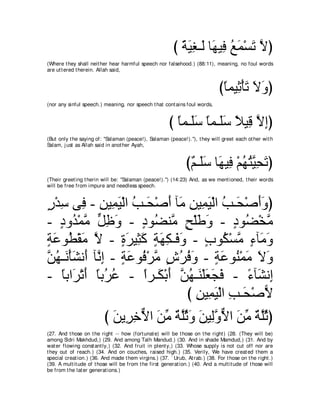 A compilation of the Abridged Tafsir Ibn Kathir Volumes 1 - 10  ( commentary of the meaning ) 