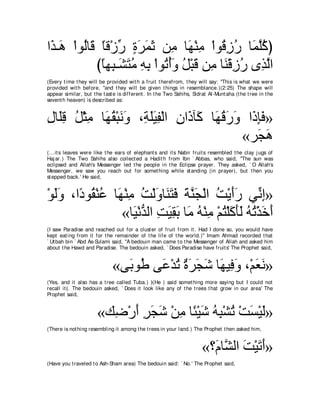 A compilation of the Abridged Tafsir Ibn Kathir Volumes 1 - 10  ( commentary of the meaning ) 