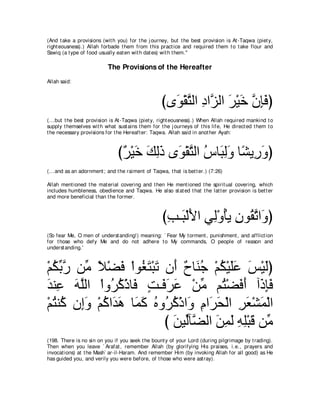 A compilation of the Abridged Tafsir Ibn Kathir Volumes 1 - 10  ( commentary of the meaning ) 