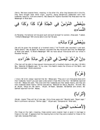 A compilation of the Abridged Tafsir Ibn Kathir Volumes 1 - 10  ( commentary of the meaning ) 