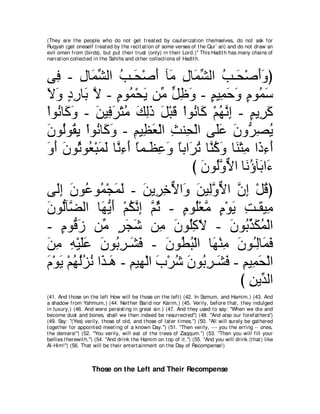 A compilation of the Abridged Tafsir Ibn Kathir Volumes 1 - 10  ( commentary of the meaning ) 