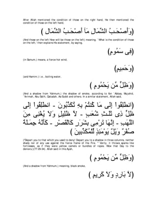A compilation of the Abridged Tafsir Ibn Kathir Volumes 1 - 10  ( commentary of the meaning ) 