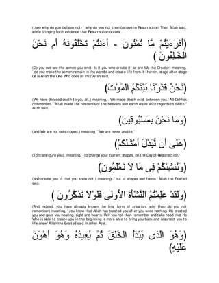 A compilation of the Abridged Tafsir Ibn Kathir Volumes 1 - 10  ( commentary of the meaning ) 