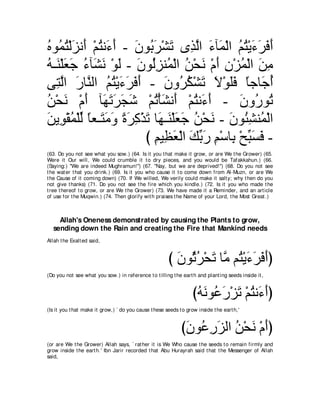 A compilation of the Abridged Tafsir Ibn Kathir Volumes 1 - 10  ( commentary of the meaning ) 