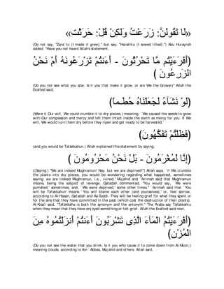 A compilation of the Abridged Tafsir Ibn Kathir Volumes 1 - 10  ( commentary of the meaning ) 