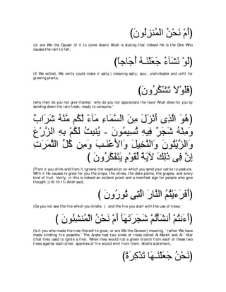 A compilation of the Abridged Tafsir Ibn Kathir Volumes 1 - 10  ( commentary of the meaning ) 