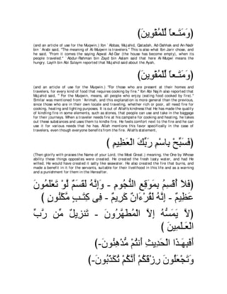 A compilation of the Abridged Tafsir Ibn Kathir Volumes 1 - 10  ( commentary of the meaning ) 