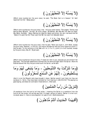 A compilation of the Abridged Tafsir Ibn Kathir Volumes 1 - 10  ( commentary of the meaning ) 