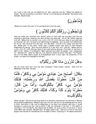 A compilation of the Abridged Tafsir Ibn Kathir Volumes 1 - 10  ( commentary of the meaning ) 
