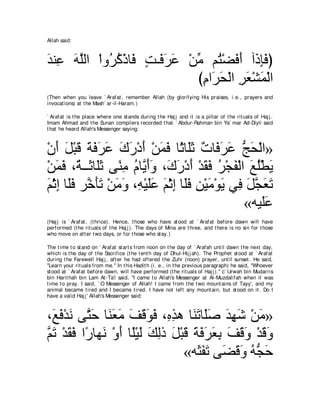 A compilation of the Abridged Tafsir Ibn Kathir Volumes 1 - 10  ( commentary of the meaning ) 