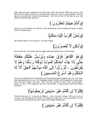 A compilation of the Abridged Tafsir Ibn Kathir Volumes 1 - 10  ( commentary of the meaning ) 