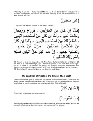 A compilation of the Abridged Tafsir Ibn Kathir Volumes 1 - 10  ( commentary of the meaning ) 