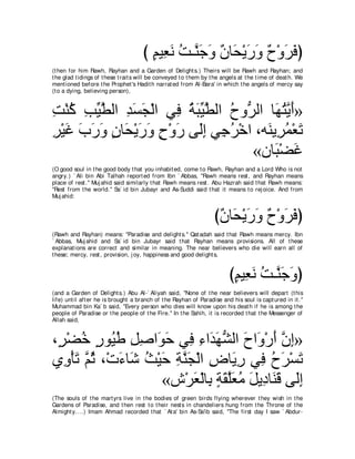 A compilation of the Abridged Tafsir Ibn Kathir Volumes 1 - 10  ( commentary of the meaning ) 