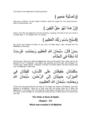 A compilation of the Abridged Tafsir Ibn Kathir Volumes 1 - 10  ( commentary of the meaning ) 