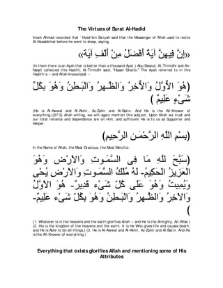 A compilation of the Abridged Tafsir Ibn Kathir Volumes 1 - 10  ( commentary of the meaning ) 
