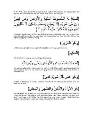 A compilation of the Abridged Tafsir Ibn Kathir Volumes 1 - 10  ( commentary of the meaning ) 