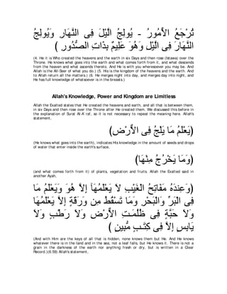 A compilation of the Abridged Tafsir Ibn Kathir Volumes 1 - 10  ( commentary of the meaning ) 