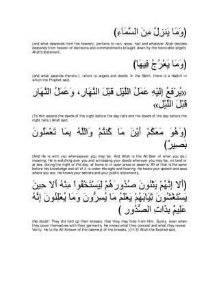 A compilation of the Abridged Tafsir Ibn Kathir Volumes 1 - 10  ( commentary of the meaning ) 