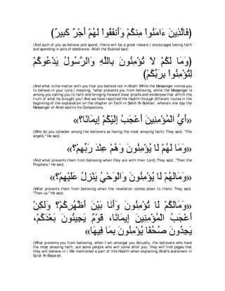 A compilation of the Abridged Tafsir Ibn Kathir Volumes 1 - 10  ( commentary of the meaning ) 