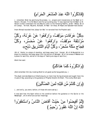 A compilation of the Abridged Tafsir Ibn Kathir Volumes 1 - 10  ( commentary of the meaning ) 