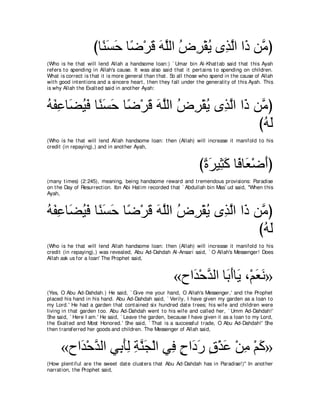 A compilation of the Abridged Tafsir Ibn Kathir Volumes 1 - 10  ( commentary of the meaning ) 