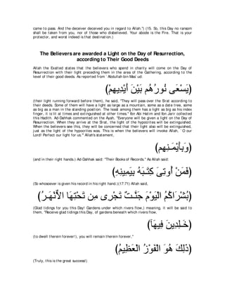 A compilation of the Abridged Tafsir Ibn Kathir Volumes 1 - 10  ( commentary of the meaning ) 