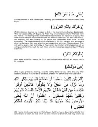 A compilation of the Abridged Tafsir Ibn Kathir Volumes 1 - 10  ( commentary of the meaning ) 