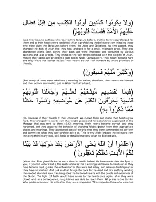 A compilation of the Abridged Tafsir Ibn Kathir Volumes 1 - 10  ( commentary of the meaning ) 