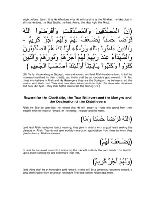 A compilation of the Abridged Tafsir Ibn Kathir Volumes 1 - 10  ( commentary of the meaning ) 