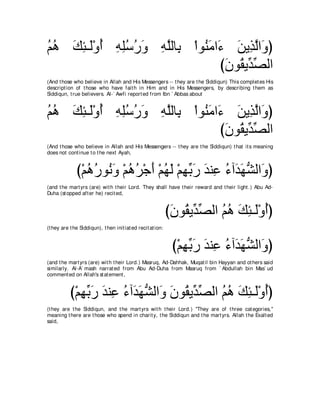 A compilation of the Abridged Tafsir Ibn Kathir Volumes 1 - 10  ( commentary of the meaning ) 