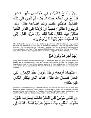 A compilation of the Abridged Tafsir Ibn Kathir Volumes 1 - 10  ( commentary of the meaning ) 