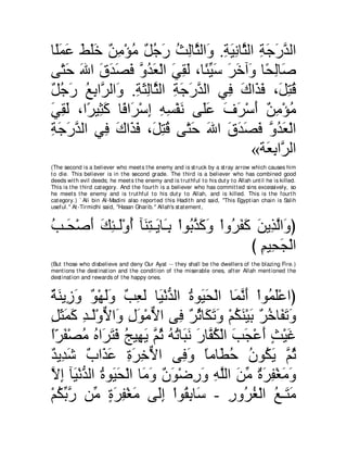 A compilation of the Abridged Tafsir Ibn Kathir Volumes 1 - 10  ( commentary of the meaning ) 