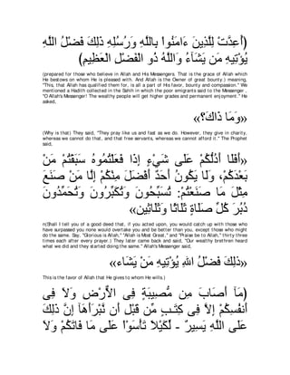 A compilation of the Abridged Tafsir Ibn Kathir Volumes 1 - 10  ( commentary of the meaning ) 