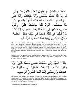 A compilation of the Abridged Tafsir Ibn Kathir Volumes 1 - 10  ( commentary of the meaning ) 