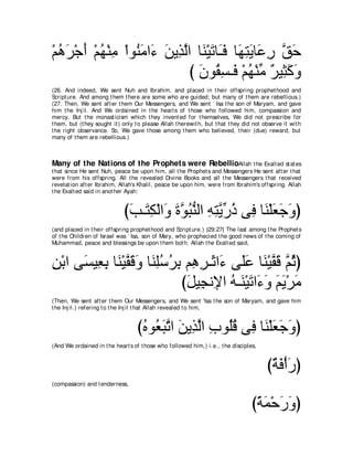 A compilation of the Abridged Tafsir Ibn Kathir Volumes 1 - 10  ( commentary of the meaning ) 