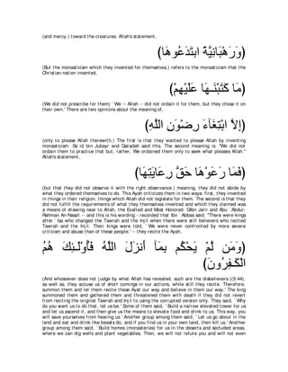 A compilation of the Abridged Tafsir Ibn Kathir Volumes 1 - 10  ( commentary of the meaning ) 