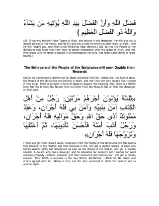 A compilation of the Abridged Tafsir Ibn Kathir Volumes 1 - 10  ( commentary of the meaning ) 