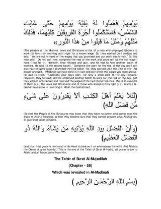 A compilation of the Abridged Tafsir Ibn Kathir Volumes 1 - 10  ( commentary of the meaning ) 