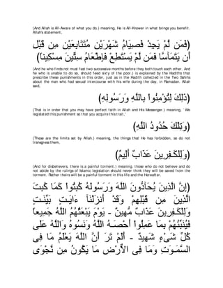 A compilation of the Abridged Tafsir Ibn Kathir Volumes 1 - 10  ( commentary of the meaning ) 