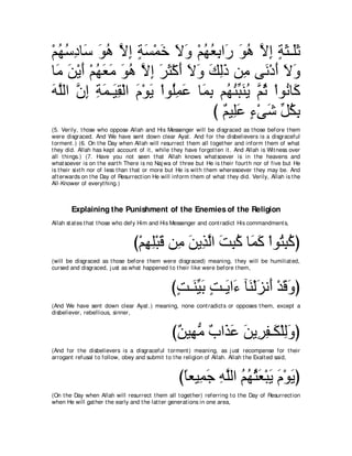 A compilation of the Abridged Tafsir Ibn Kathir Volumes 1 - 10  ( commentary of the meaning ) 