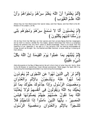 A compilation of the Abridged Tafsir Ibn Kathir Volumes 1 - 10  ( commentary of the meaning ) 