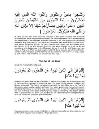 A compilation of the Abridged Tafsir Ibn Kathir Volumes 1 - 10  ( commentary of the meaning ) 