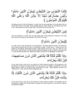 A compilation of the Abridged Tafsir Ibn Kathir Volumes 1 - 10  ( commentary of the meaning ) 